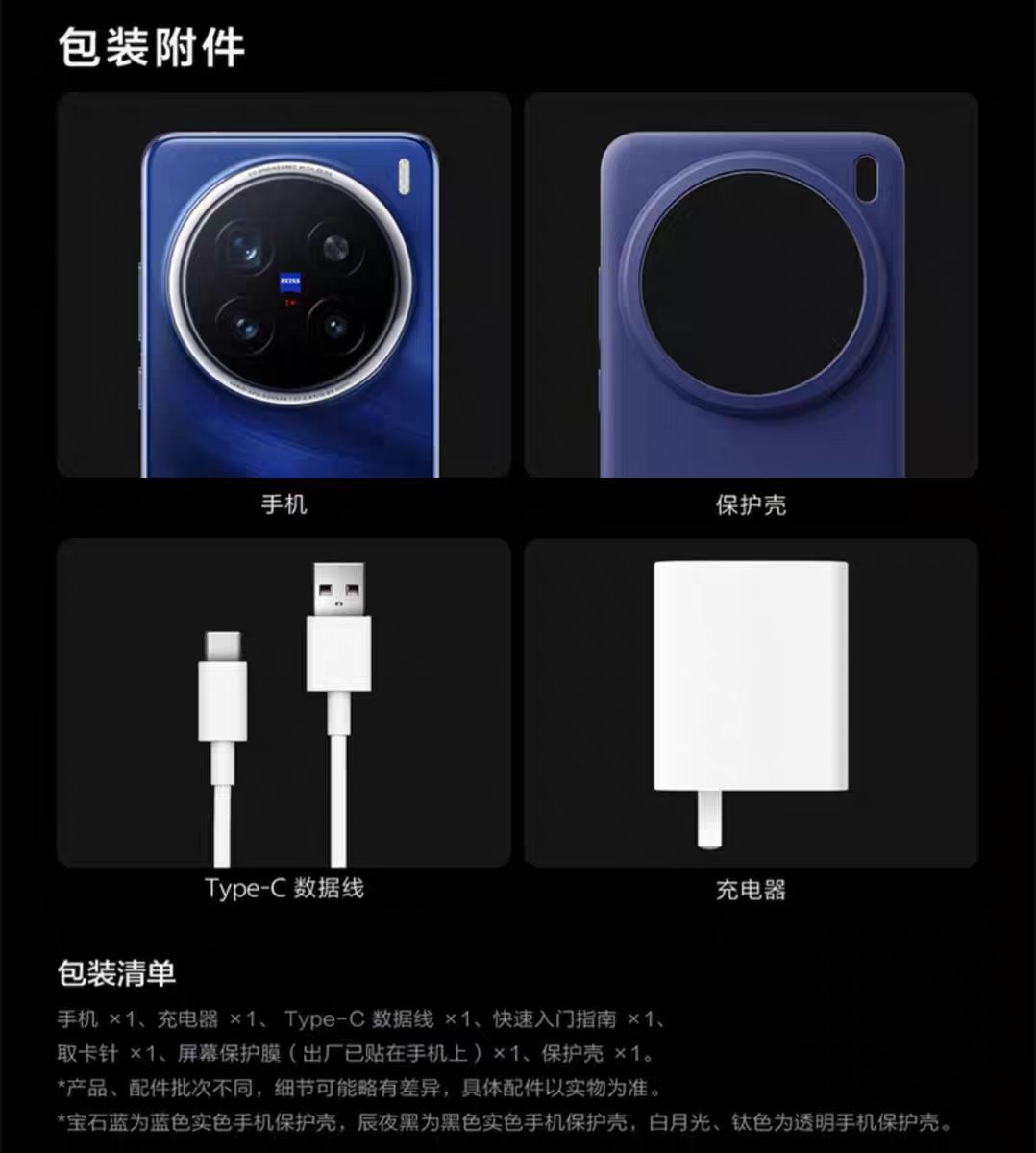 1761131040296335.jpg 84393252f5d00dfdf93a684360e6c93e.jpg